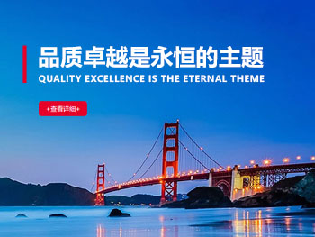 塑料儲(chǔ)罐的特點(diǎn)有哪些?